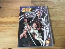 Shaman King SHHMANKING Volume 1 DVD comprar usado  Enviando para Brazil