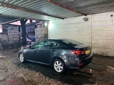 2007 breaking is220d lexus for sale 2007 breaking is220d lexus for sale LONDON