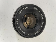 Helios 35mm 2.8 for sale  BROADSTONE