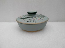 Camille tharaud boîte d'occasion  France