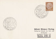 Privatpostkarte 122 metzner gebraucht kaufen  Stammbach
