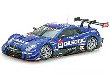 Usado, Carro miniatura fundido Calsonic Impul GT R SUPER GT500 2019 nº 12 em escala 1/43 comprar usado Usado, Carro miniatura fundido Calsonic Impul GT R SUPER GT500 2019 nº 12 em escala 1/43 comprar usado  Enviando para Brazil