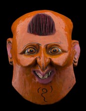Petit masque népalais d'occasion  Ardres