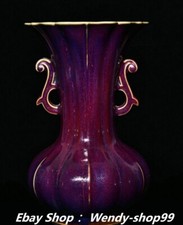 Vaso de porcelana 10,2" antiga dinastia chinesa Jun Kiln esmalte roxo orelha dupla garrafa comprar usado  Enviando para Brazil