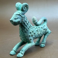 Ancient luristan bronze d'occasion  Expédié en Belgium