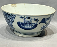 Chine grand bol d'occasion  Épinay-sur-Orge
