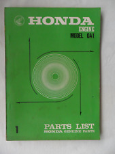 Honda engine model for sale  NOTTINGHAM