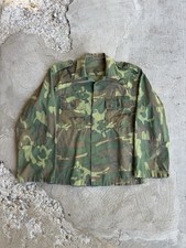 Vintage 1960s vietnam for sale  Grand Rapids