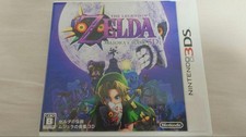 Máscara 3Ds The Legend Of Zelda Majora'S, usado comprar usado  Enviando para Brazil