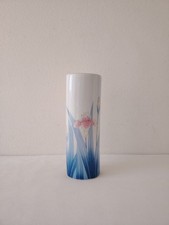 Michael iris vase for sale  LONDON