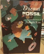 Dream fossil eredità usato  Vicopisano