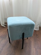 Design hocker hellblau gebraucht kaufen Design hocker hellblau gebraucht kaufen  Pforzheim