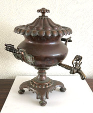 Antique victorian samovar for sale  MARKET HARBOROUGH