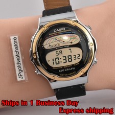 Rare vintage casio d'occasion  Expédié en Belgium