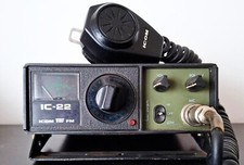 Icom ic22 vhf usato  Torino