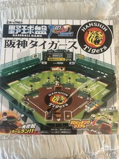 Epoch company hanshin for sale  Beaufort