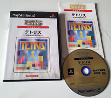 Superlite 2000 vol.13 d'occasion  Plan-d'Orgon