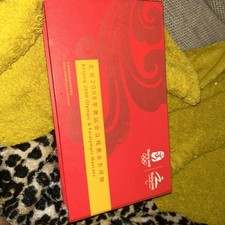 2008 beijing olympic for sale  MILTON KEYNES