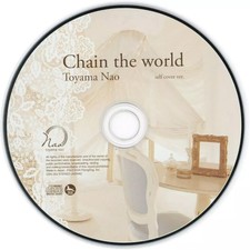 Anime toyama nao d'occasion  Expédié en Belgium