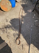 tow chain for sale tow chain for sale GRANTHAM