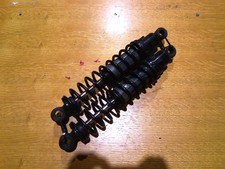 Aftermarket shock absorbers for sale  LEICESTER