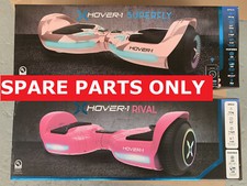 Hover hoverboard parts for sale  OAKHAM
