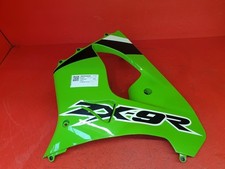 Kawasaki zx9 middle for sale  THAME
