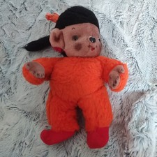 Jouet ancien peluche d'occasion  Rochefort
