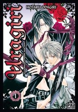Uragiri t01 trahison d'occasion  France