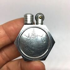 Briquet essence type d'occasion  Ploudalmézeau