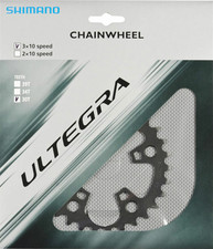 Shimano ultegra 6703 gebraucht kaufen  Essen