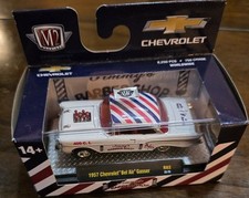2023 pole jimmy for sale  Holiday