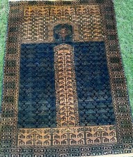 Silky sheen prayer for sale  WIGAN