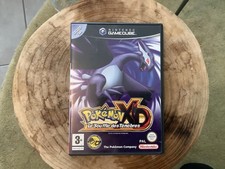 Pokémon souffle ténèbres d'occasion  Saint-Denis