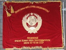 Seltener ddr cccp gebraucht kaufen  Wolfen