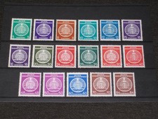 Dienstmarken ddr 1954 gebraucht kaufen  Pulheim