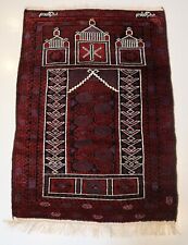 Antique prayer rug for sale  WEYBRIDGE