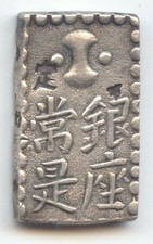 Japan shu silver for sale  Wilmington