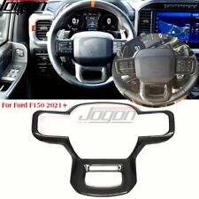 Real carbon steering for sale  USA