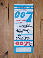 1966 imai thunderball for sale  ROCHESTER
