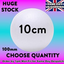 10cm 100mm solid for sale  STOCKPORT