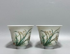 Lindos copos de porcelana rosa família da dinastia Qing chinesa C W9.1CM comprar usado  Enviando para Brazil