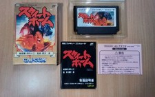 FC Sweet Home CAPCOM RESIDENT EVIL BIOHAZARD NES NINTENDO FAMICOM comprar usado  Enviando para Brazil
