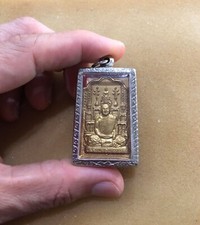 Medalha Grupo 61, ano 1974 Phra Ajarn Fan tigela de esmolas de ouro, parte traseira lisa. comprar usado  Enviando para Brazil