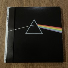 Pink Floyd "The Dark Side Of The Moon" Japan LTD Mini LP CD Paper Sleeve w/OBI comprar usado  Enviando para Brazil