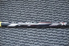 Ust mamiya recoil for sale  OAKHAM