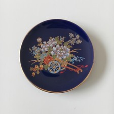 Assiette décorative japonaise d'occasion  Grisolles