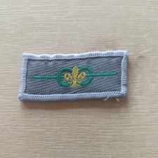 Current scouting bar for sale  UPMINSTER