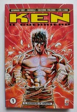 Ken guerriero n.1 usato  San Prisco