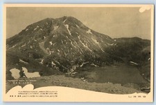 Cartão postal da província de Nikko Tochigi Japão Goshikinuma Marsh Mt. Shirane c1920's comprar usado  Enviando para Brazil